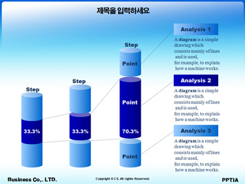 컴퓨터 PPT 템플릿 상세페이지 미리보기