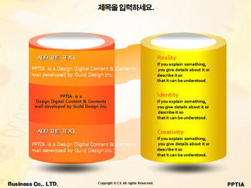 돈 쥐고 있는 비즈니스맨 PPT 템플릿 상세페이지 미리보기