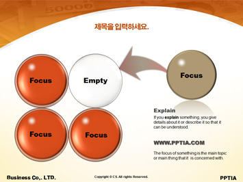 돈과 화살표 PPT 템플릿 상세페이지 미리보기