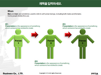 paper money PPT 템플릿 상세페이지 미리보기