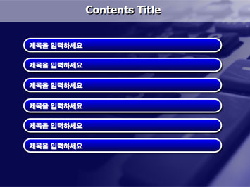 계산기 A PPT 템플릿 상세페이지 미리보기