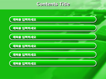 계산기 B PPT 템플릿 상세페이지 미리보기