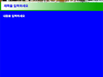 전자상가 A PPT 템플릿 상세페이지 미리보기