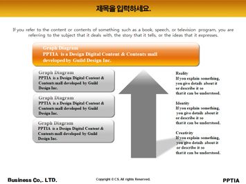 황금달걀 PPT 템플릿 상세페이지 미리보기