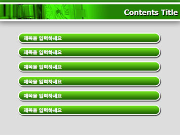 시계 B PPT 템플릿 상세페이지 미리보기