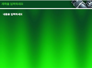 디지털 카메라 B PPT 템플릿 상세페이지 미리보기