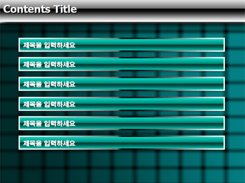 노트북 B PPT 템플릿 상세페이지 미리보기