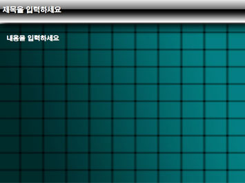 노트북 B PPT 템플릿 상세페이지 미리보기