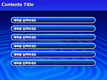 노트북3 A PPT 템플릿 상세페이지 미리보기