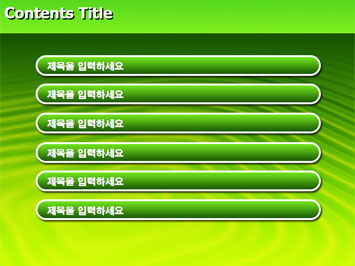 노트북3 B PPT 템플릿 상세페이지 미리보기