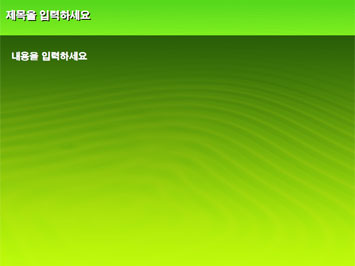 노트북3 B PPT 템플릿 상세페이지 미리보기