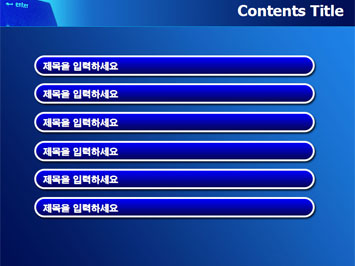 키보드 A PPT 템플릿 상세페이지 미리보기