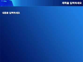 키보드 A PPT 템플릿 상세페이지 미리보기