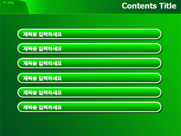 키보드 B PPT 템플릿 상세페이지 미리보기