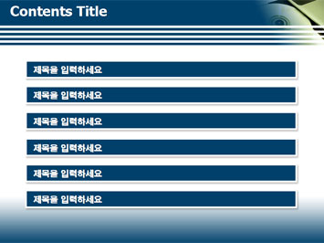 시디와 노트북 A PPT 템플릿 상세페이지 미리보기