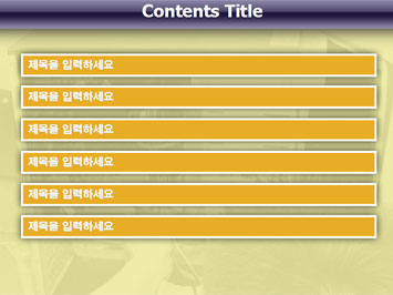 컴퓨터 본체 조립하는 모습 B PPT 템플릿 상세페이지 미리보기