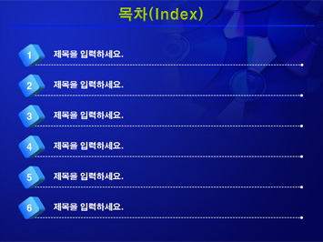 미디어 PPT 템플릿 상세페이지 미리보기