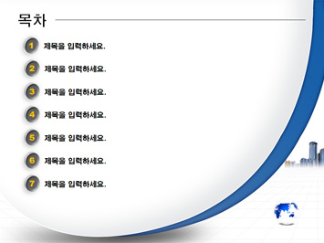 금융 PPT 템플릿 상세페이지 미리보기