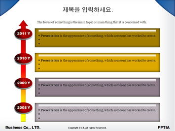 금융 PPT 템플릿 상세페이지 미리보기
