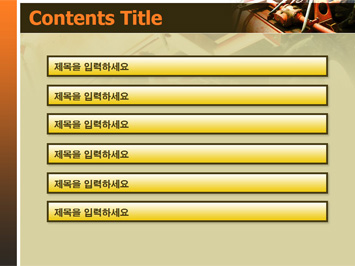 농기계2 PPT 템플릿 상세페이지 미리보기