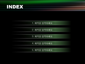 자동차기어 PPT 템플릿 상세페이지 미리보기