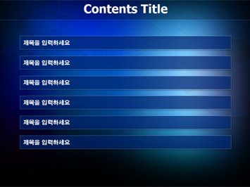 톱니바퀴 PPT 템플릿 상세페이지 미리보기