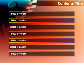 톱니바퀴 PPT 템플릿 상세페이지 미리보기