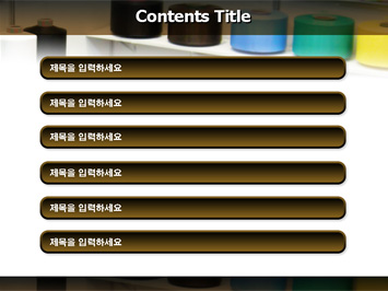 실 PPT 템플릿 상세페이지 미리보기
