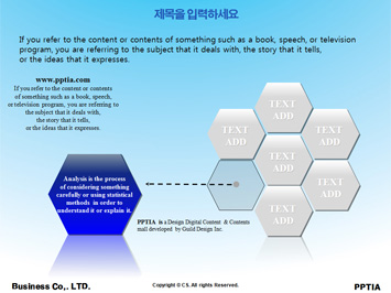 자동차 타고 있는 비즈니스맨 PPT 템플릿 상세페이지 미리보기