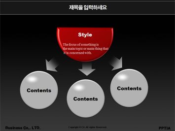 자동차 PPT 템플릿 상세페이지 미리보기