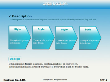 바다 위에 크루즈선 PPT 템플릿 상세페이지 미리보기