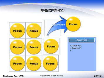 오토바이 타고 있는 남성 PPT 템플릿 상세페이지 미리보기