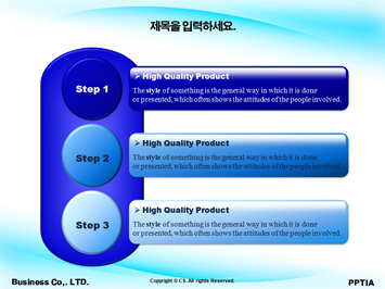 기름통과 세계지도 PPT 템플릿 상세페이지 미리보기