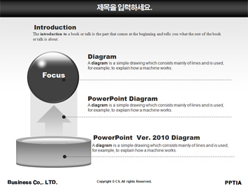 덤프트럭 PPT 템플릿 상세페이지 미리보기