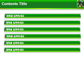 농기계 B PPT 템플릿 상세페이지 미리보기