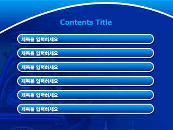농기계3 A PPT 템플릿 상세페이지 미리보기