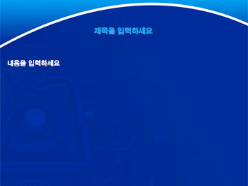 농기계3 A PPT 템플릿 상세페이지 미리보기
