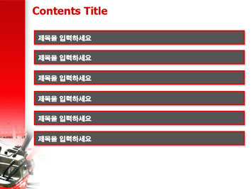 농기계4 A PPT 템플릿 상세페이지 미리보기