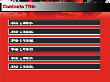 여러가지 농기계들 A PPT 템플릿 상세페이지 미리보기