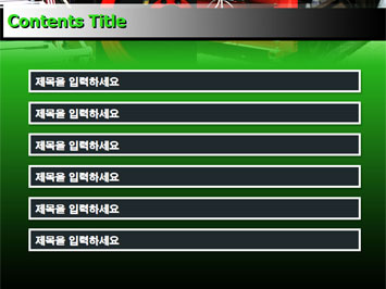 여러가지 농기계들 B PPT 템플릿 상세페이지 미리보기