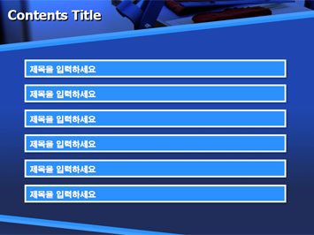 절단기 A PPT 템플릿 상세페이지 미리보기