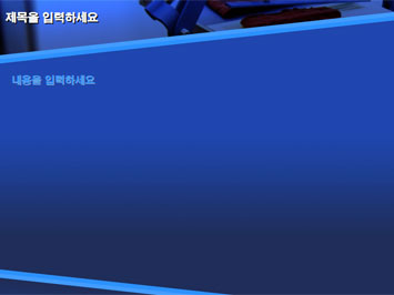 절단기 A PPT 템플릿 상세페이지 미리보기