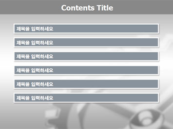 톱니바퀴 A PPT 템플릿 상세페이지 미리보기