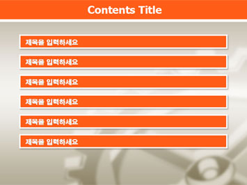 톱니바퀴 B PPT 템플릿 상세페이지 미리보기