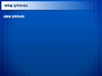 톱니바퀴2 A PPT 템플릿 상세페이지 미리보기