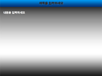 스포츠카 B PPT 템플릿 상세페이지 미리보기