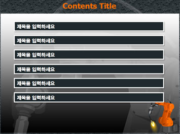 용접기계 B PPT 템플릿 상세페이지 미리보기