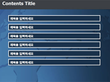 컨테이너선, 지도 A PPT 템플릿 상세페이지 미리보기
