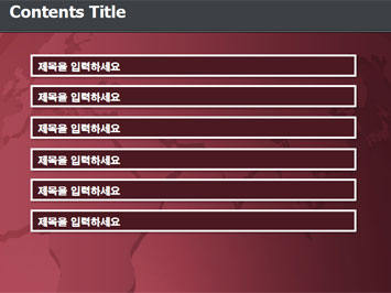 컨테이너선, 지도 B PPT 템플릿 상세페이지 미리보기