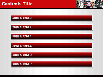 오토바이 PPT 템플릿 상세페이지 미리보기